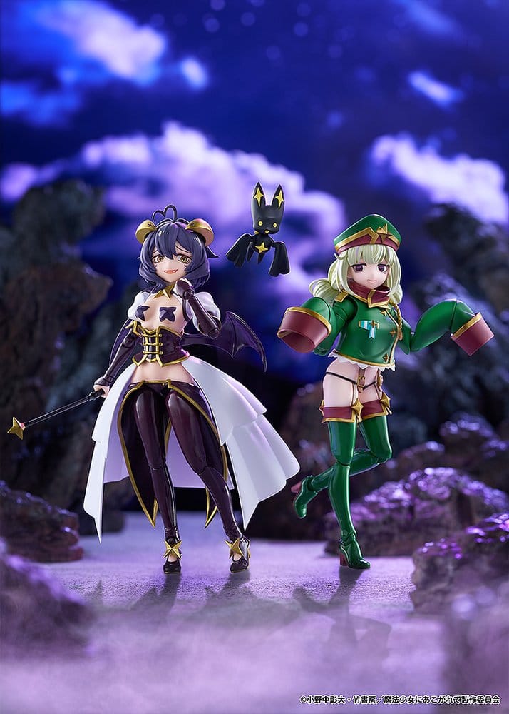 LEOPARD GUSHING OVER MAGICAL GIRLS FIGMA 14 CM GOOD SMILE COMPANY