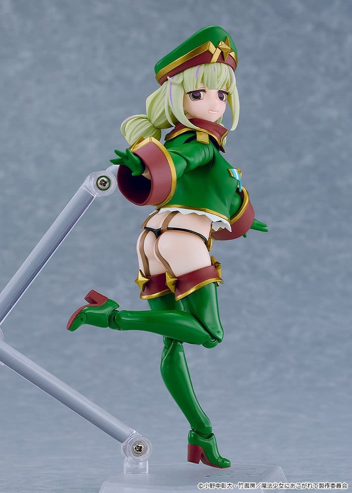 LEOPARD GUSHING OVER MAGICAL GIRLS FIGMA 14 CM GOOD SMILE COMPANY