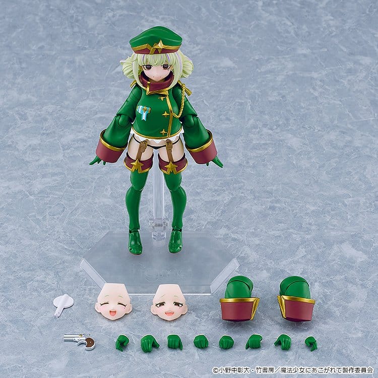 LEOPARD GUSHING OVER MAGICAL GIRLS FIGMA 14 CM GOOD SMILE COMPANY
