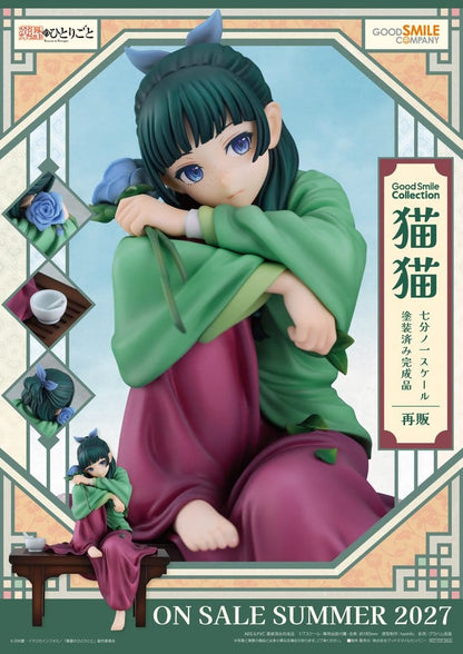 MAOMAO THE APOTHECARY DIARIES G.S. COLLECTION FIGURA PVC 1/7 18 CM GOOD SMILE COMPANY