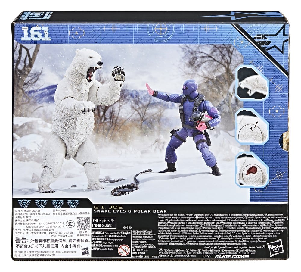 SNAKE EYES CON OSO POLAR G.I. JOE CLASSIFIED SERIES FIGURAS 15 CM HASBRO