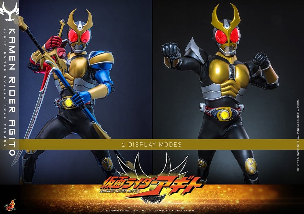 AGITO FIGURA 1/6 HOT TOYS KAMEN RIDER AGITO 31 CM