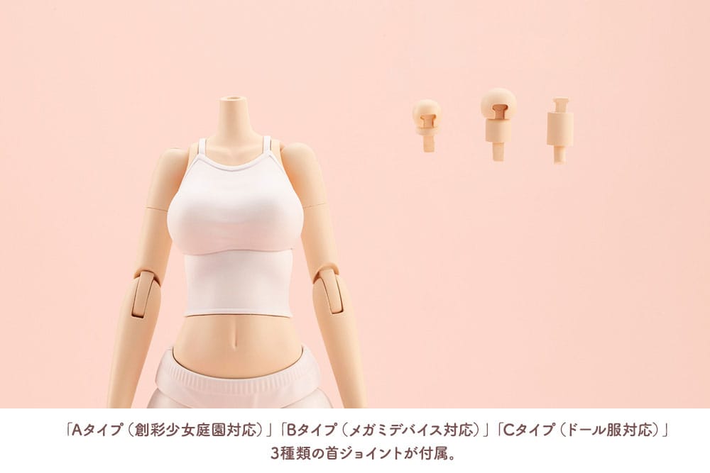 SOUSAI SHOJO TEIEN DRESS UP BODY SIZE L 1/10 KOTOBUKIYA