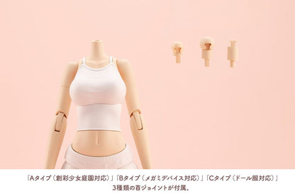 SOUSAI SHOJO TEIEN DRESS UP BODY SIZE L 1/10 KOTOBUKIYA