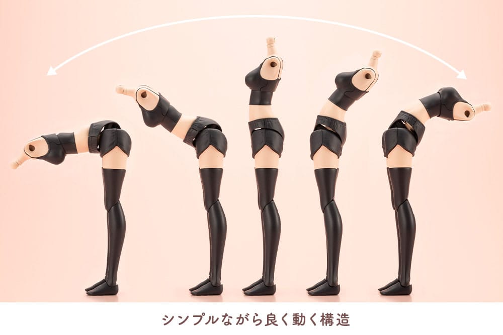 AO GENNAI GRANDE SCALE DRESS UP BODY SIZE M SOUSAI SHOJO TEIEN KOTOBUKIYA