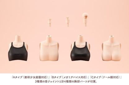 SOUSAI SHOJO TEIEN DRESS UP BODY COLOR C SIZE S 1/10 KOTOBUKIYA
