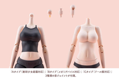 SOUSAI SHOJO TEIEN DRESS UP BODY COLOR C VER. L KOTOBUKIYA