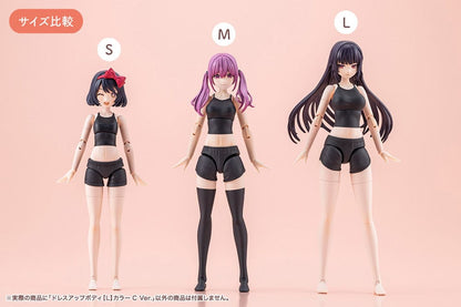 SOUSAI SHOJO TEIEN DRESS UP BODY COLOR C VER. L KOTOBUKIYA