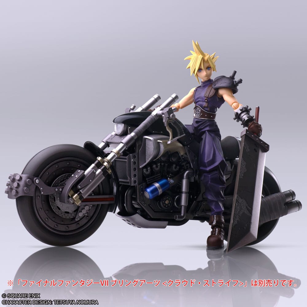 HARDY-DAYTONA – FINAL FANTASY VII BRING ARTS VEHÍCULO 22 CM (SQUARE ENIX – FINAL FANTASY)