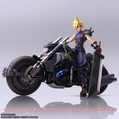 HARDY-DAYTONA – FINAL FANTASY VII BRING ARTS VEHÍCULO 22 CM (SQUARE ENIX – FINAL FANTASY)
