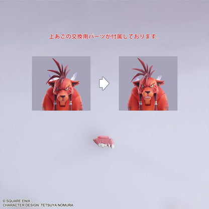 RED XIII – FINAL FANTASY VII BRING ARTS FIGURA 17 CM (SQUARE ENIX)